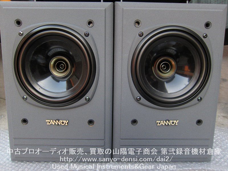 TANNOY SYSTEM6 NFMⅡ 同軸　中古スピーカー　全国通信販売