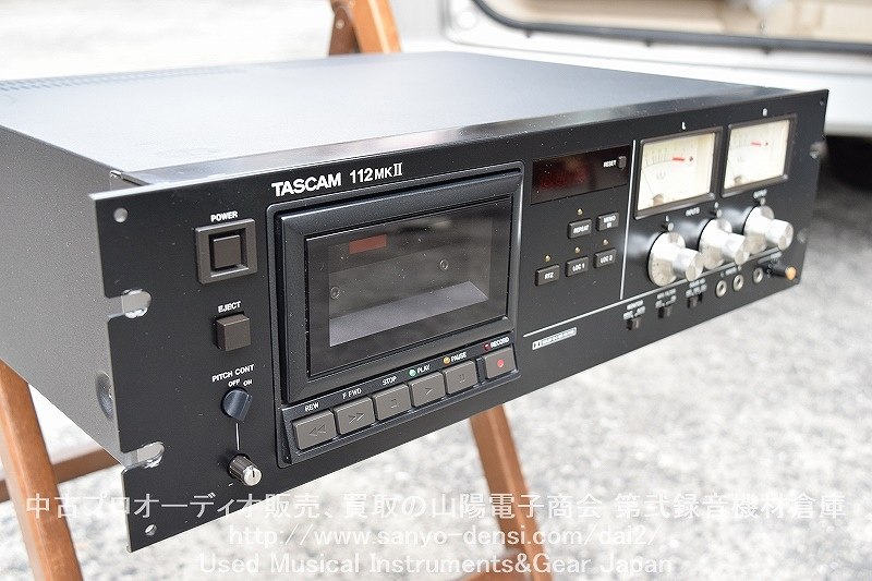 中古　TASCAM 112RMK2 カセットデッキ　オートリバース　ピッチ可変　全国通信販売