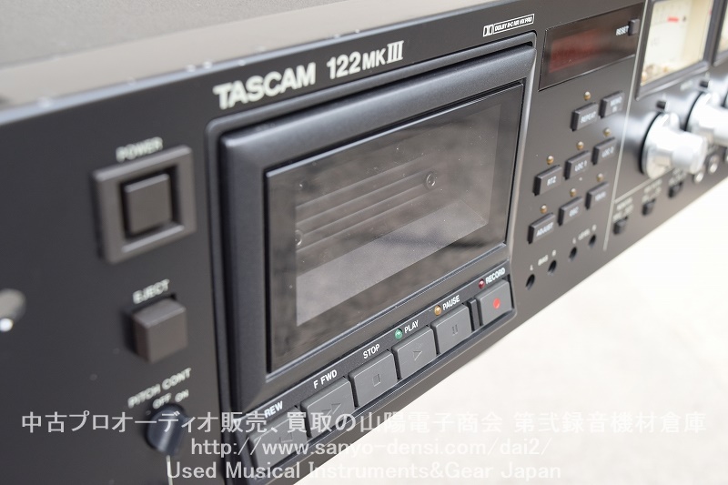 中古　TASCAM 112RMK3 3ヘッド カセットデッキ全国通信販売