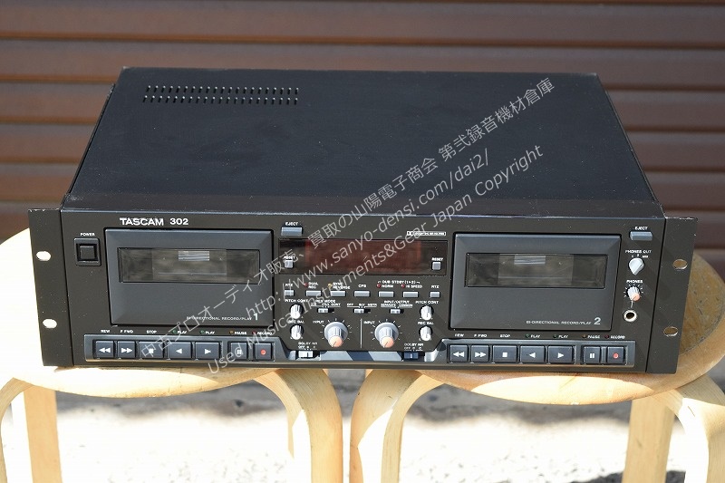 TASCAM DA-302 DAT