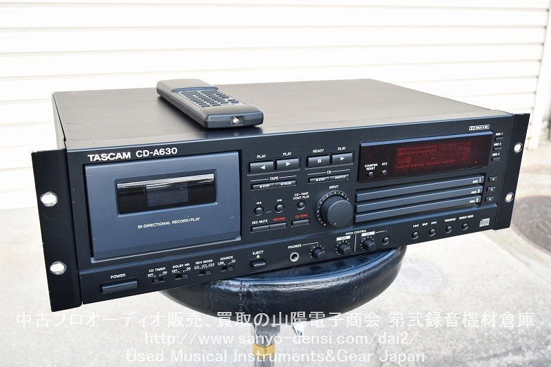 中古音響機材 TASCAM CD-A630 CD/カセット】山陽電子商会 第弐