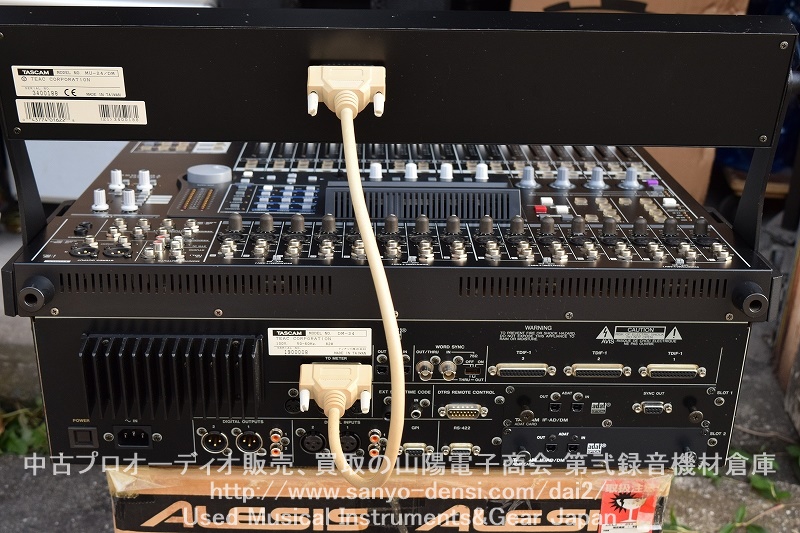 TASCAM DM24 デジタルミキサー ｜中古 山陽電子商会 第弐録音機材倉庫