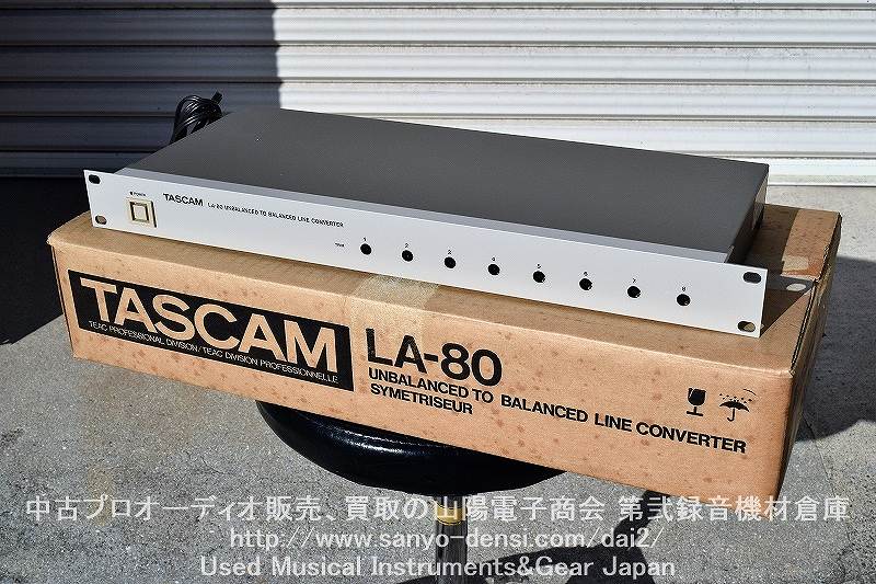 【中古レコーディング機器】　TASCAM LA-80 全国通信販売