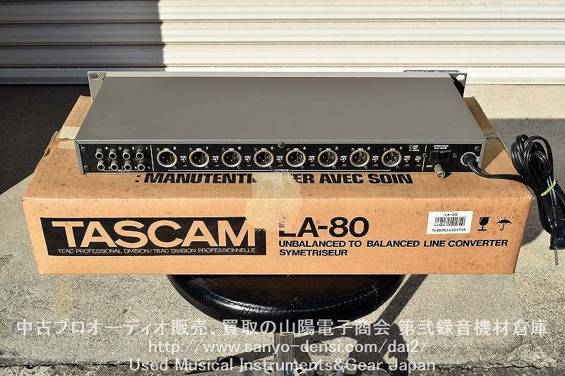 【中古レコーディング機器】　TASCAM LA-80 全国通信販売