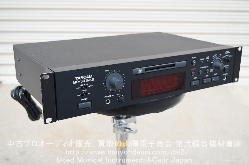 TASCAM (タスカム) MD-301MKⅡ MDレコーダー｜中古 山陽電子商会 第弐 
