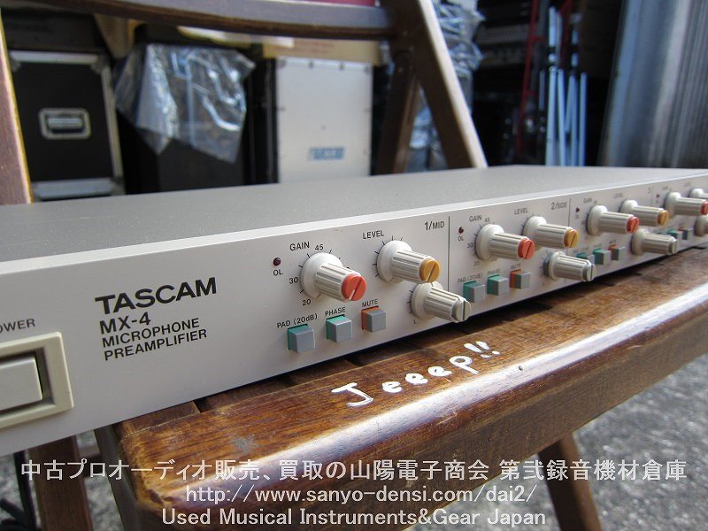 中古音響機材 TASCAM MX-4 4ch マイクプリアンプ 通信販売