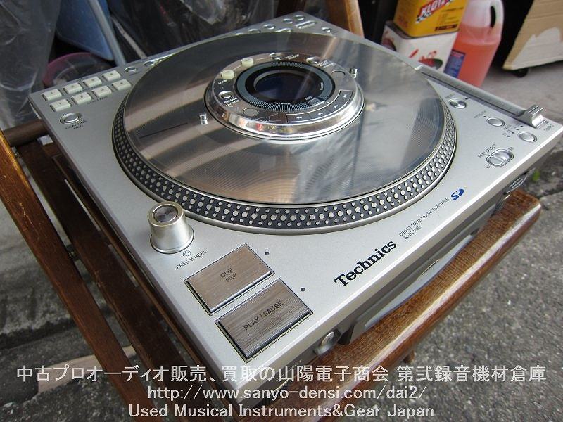 【中古音響機材】 Technics SL-DZ1200 DJ CDJ 全国通信販売