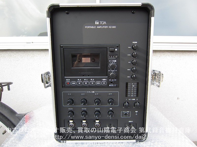 中古 TOA KZ-30D】移動用ポータブルアンプ ワイヤレスアンプ 通信販売