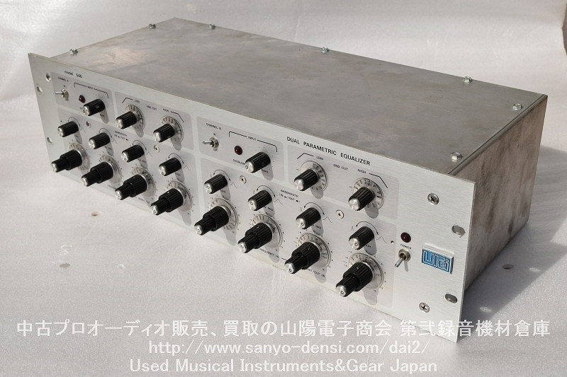 中古音響機材 新入荷!! Urei MODEL-546 DUAL PARAMETRIC EQUALIZER