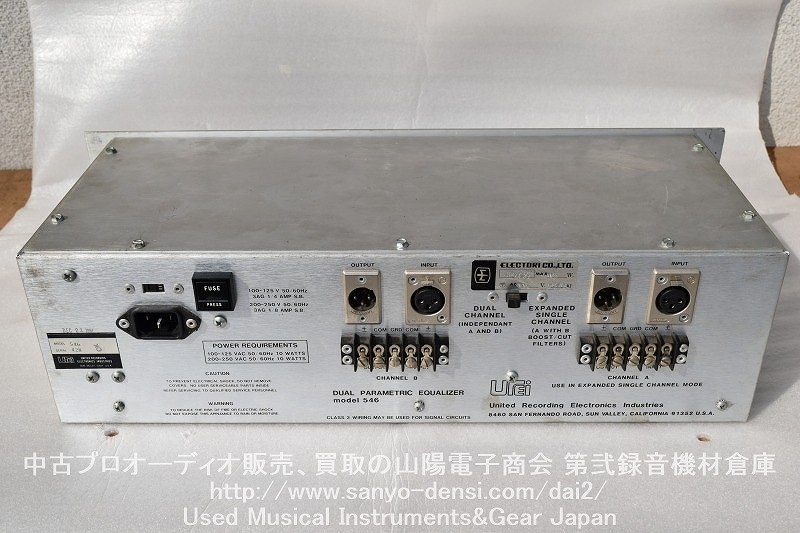 中古音響機材 新入荷!! Urei MODEL-546 DUAL PARAMETRIC EQUALIZER