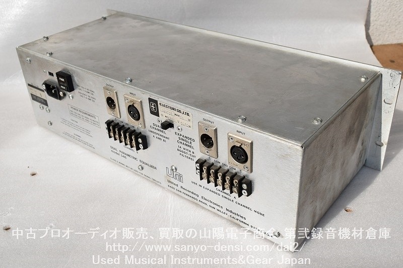 中古音響機材 新入荷!! Urei MODEL-546 DUAL PARAMETRIC EQUALIZER