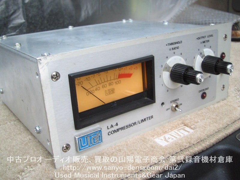 中古レコーディング機材 Urei LA-4 ビンテージ】 コンプレッサー 中古レコーディング機材 Urei LA-4 ビンテージ】 コンプレッサー