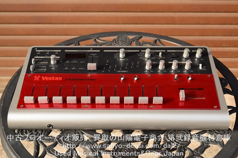 Vestax FADERBOARD