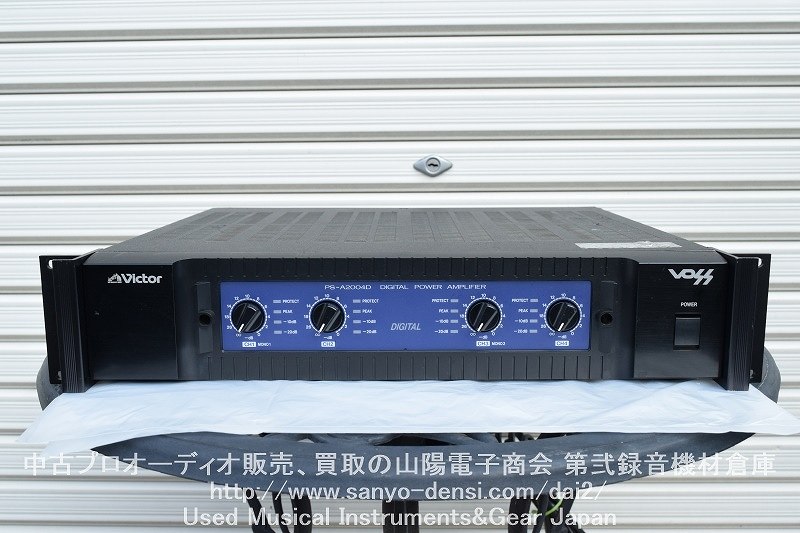 中古 VICTOR JVC VOSS PS-A2004D 4chデジタルパワーアンプ】 通信販売
