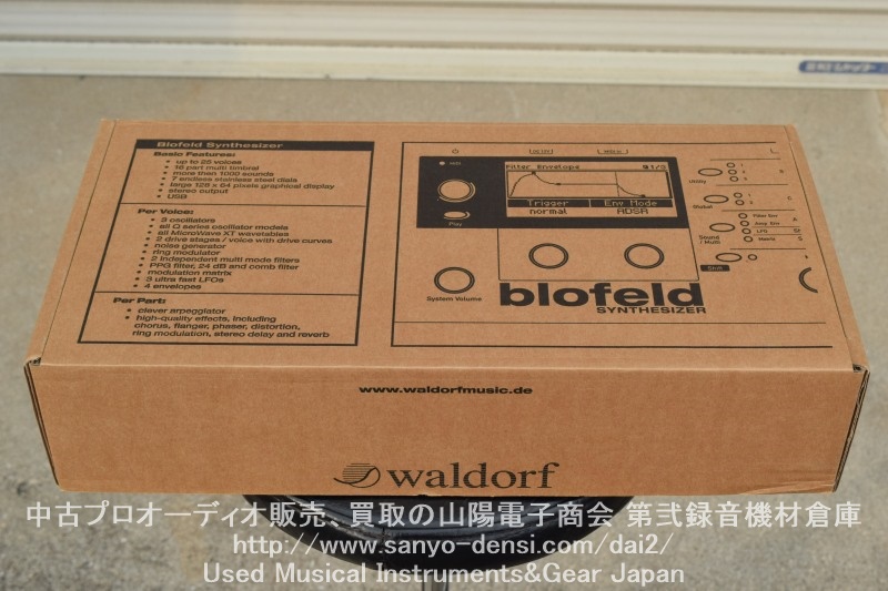 中古】WOLDRF BLOFELD アナログモデリングシンセ｜山陽電子商会