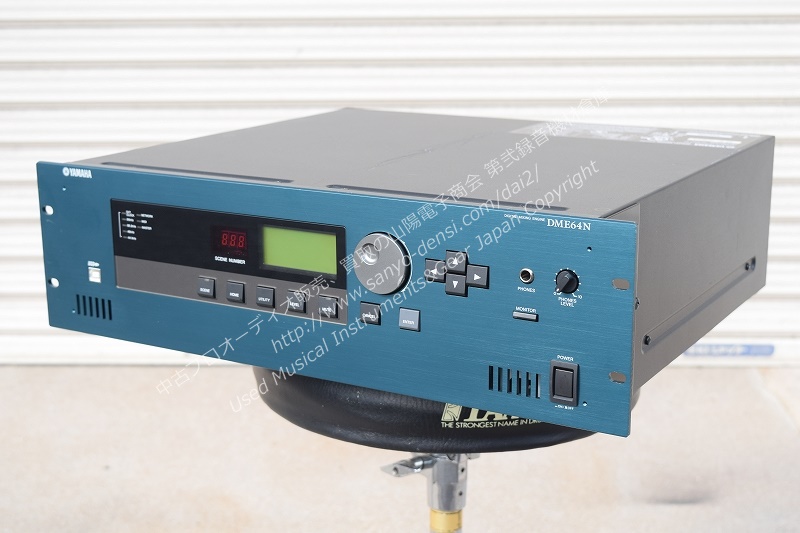 中古音響機材　YAMAHA DME64N デジタルミキシングエンジン　全国通信販売