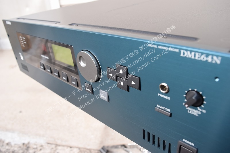 中古音響機材　YAMAHA DME64N デジタルミキシングエンジン　全国通信販売