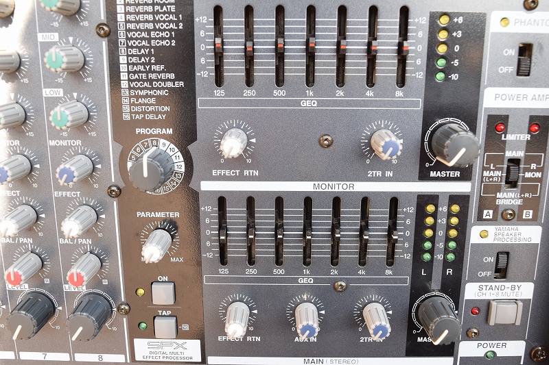 音響機材　ヤマハ EMX88S パワードミキサー