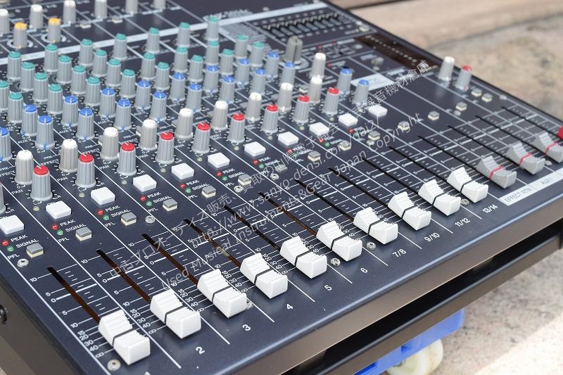 24時間内発送] YAMAHA ヤマハ EMX 5014C パワードミキサー 中古音響