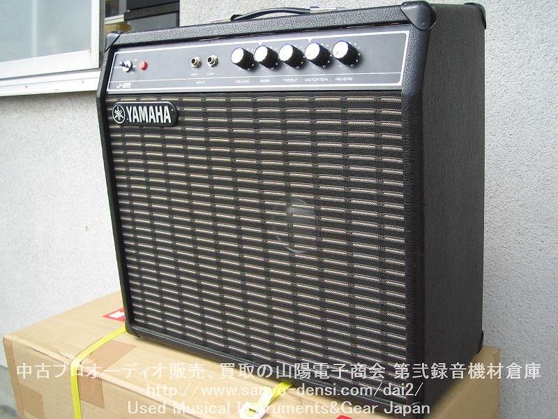 中古音響機材 YAMAHA J-25 ギターアンプ