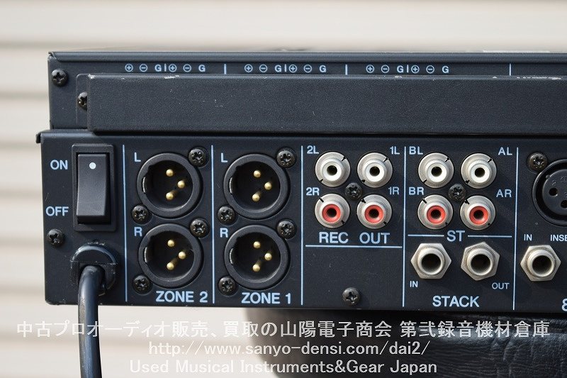 中古　YAMAHA MV800 8chアナログミキサー、コンプレッサー/ダッカー機能付き。全国通信販売。