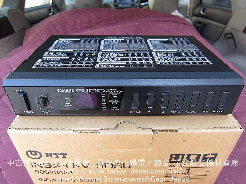 Yamaha R100 リバーブプロセッサー