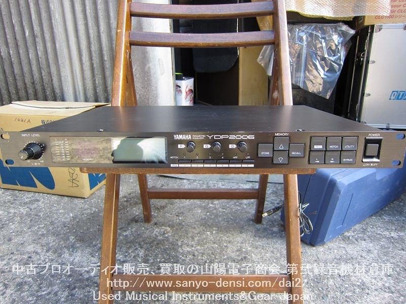 YAMAHA YDP2006 デジタルパラメトリックイコライザー。PA、レコーディングにどうぞ。