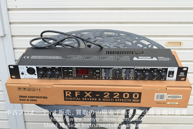 全国配送無料！★ZOOM RFX-2200デジタルリバーブ&マルチエフェクト