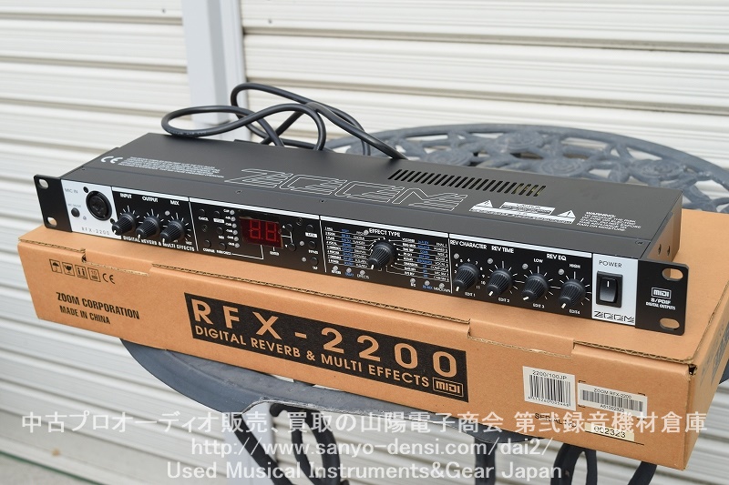 全国配送無料！★ZOOM RFX-2200デジタルリバーブ&マルチエフェクト