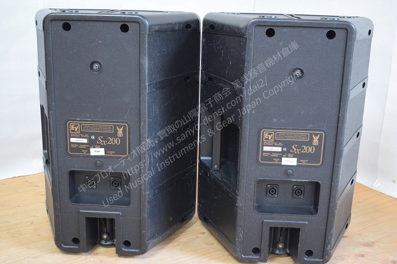 ELECTRO-VOICE E/V SX200 中古PAスピーカー 山陽電子商会 第弐録音機材倉庫