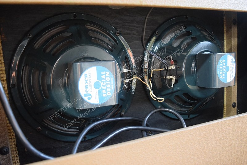 Fender ’63 Vibroverb Reissue 中古ギターアンプ 山陽電子商会 第弐録音機材倉庫