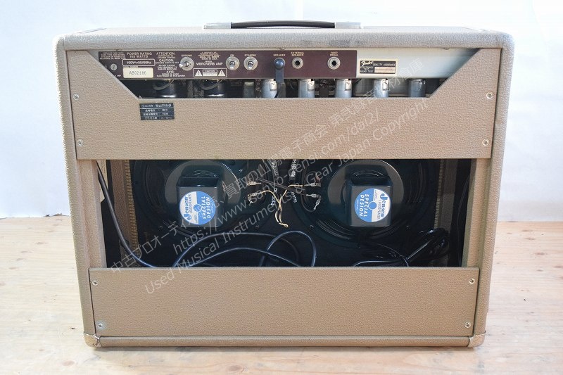 Fender ’63 Vibroverb Reissue 中古ギターアンプ 山陽電子商会 第弐録音機材倉庫