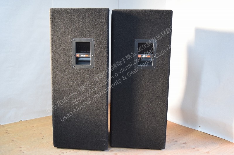 JBL JRX125 中古PAスピーカー 山陽電子商会 第弐録音機材倉庫