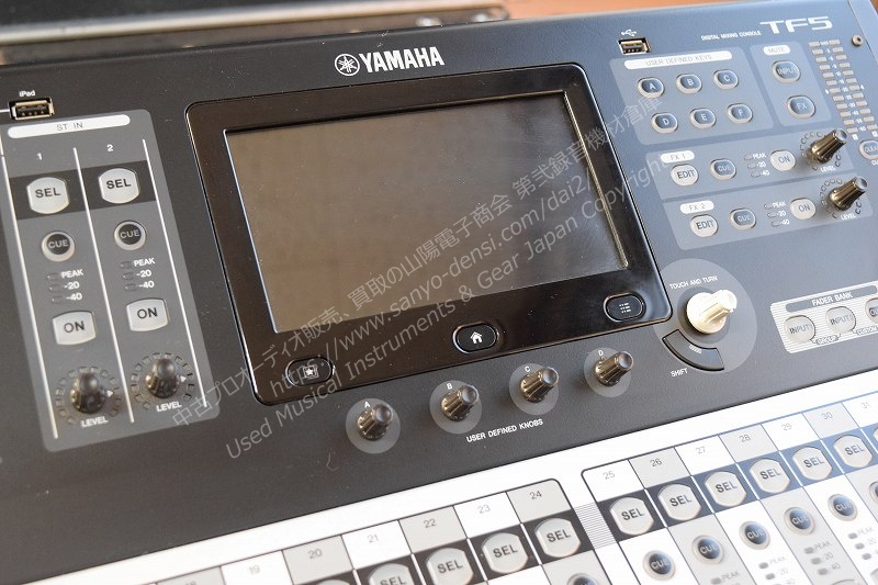 YAMAHA TF-5 デジタルミキサー 中古レコーディングミキサー 山陽電子商会 第弐録音機材倉庫