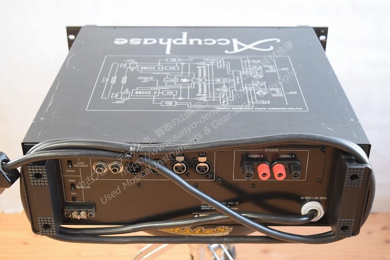 Accuphase アキュフェーズ PRO-10 中古パワーアンプ 山陽電子商会 第弐録音機材倉庫