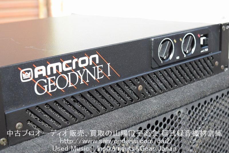 中古音響機材】 AMCRON GEODYNE 1 PA/SR パワーアンプ 通信販売