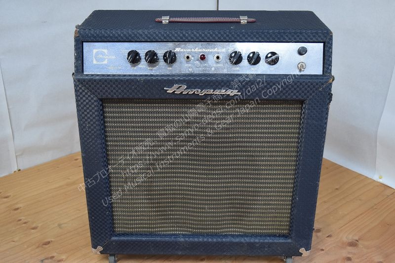 AMPEG GS-12R 1966年 ReverbRocket2 ビンテージギターアンプ 山陽電子商会 第弐録音機材倉庫