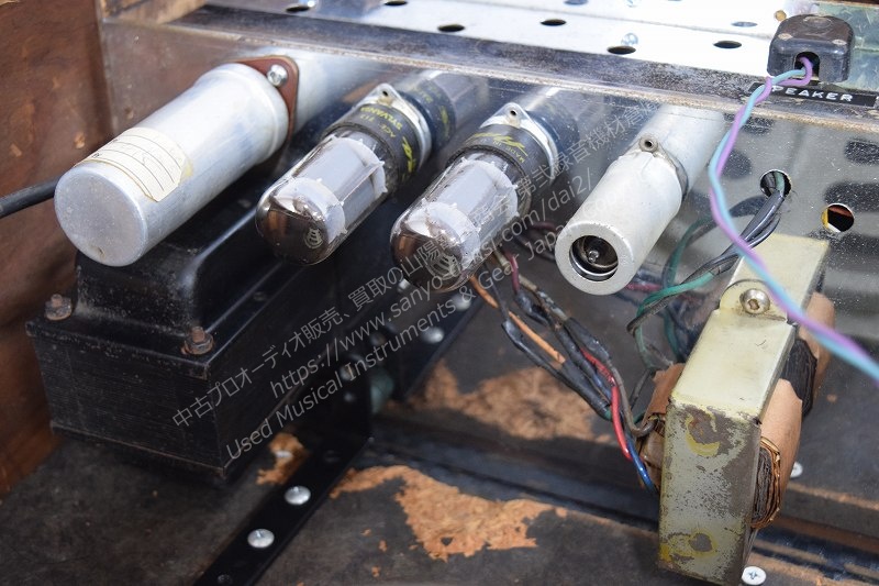 AMPEG GS-12R 1966年 ReverbRocket2 ビンテージギターアンプ 山陽電子商会 第弐録音機材倉庫