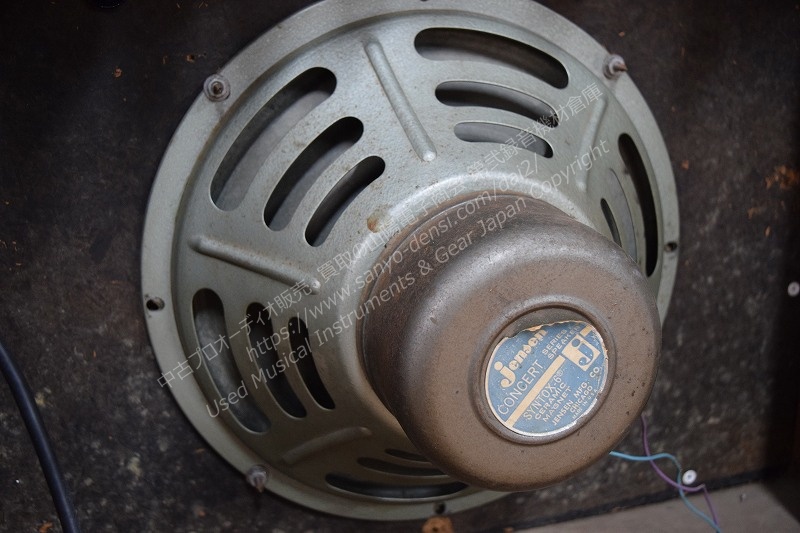 AMPEG GS-12R 1966年 ReverbRocket2 ビンテージギターアンプ 山陽電子商会 第弐録音機材倉庫