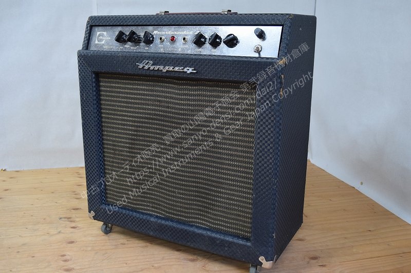 AMPEG GS-12R 1966年 ReverbRocket2 ビンテージギターアンプ 山陽電子商会 第弐録音機材倉庫