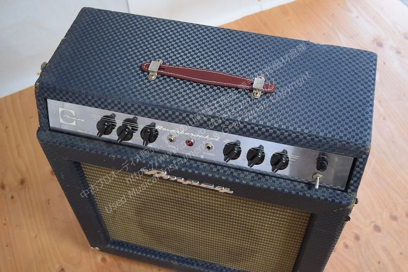 AMPEG GS-12R 1966年 ReverbRocket2 ビンテージギターアンプ 山陽電子商会 第弐録音機材倉庫