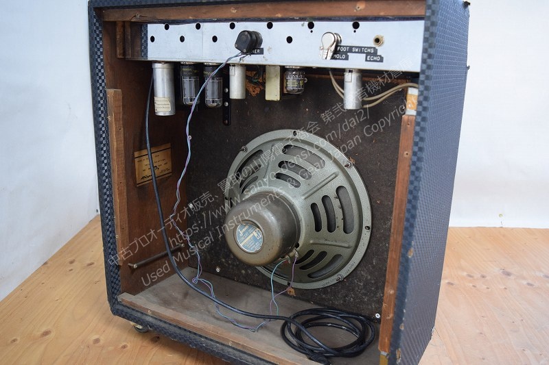 AMPEG GS-12R 1966年 ReverbRocket2 ビンテージギターアンプ 山陽電子商会 第弐録音機材倉庫
