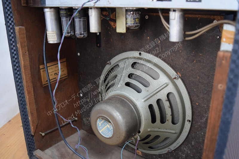 AMPEG GS-12R 1966年 ReverbRocket2 ビンテージギターアンプ 山陽電子商会 第弐録音機材倉庫
