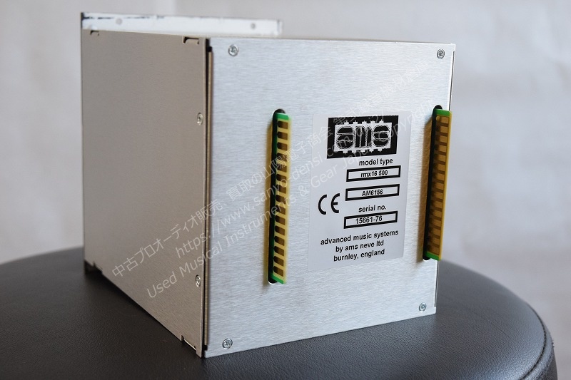 AMS NEVE RMX16 500series module デジタル・リバーブ 中古レコーディング機材  山陽電子商会 第弐録音機材倉庫