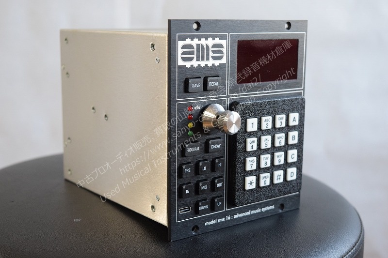 AMS NEVE RMX16 500series module デジタル・リバーブ 中古レコーディング機材  山陽電子商会 第弐録音機材倉庫