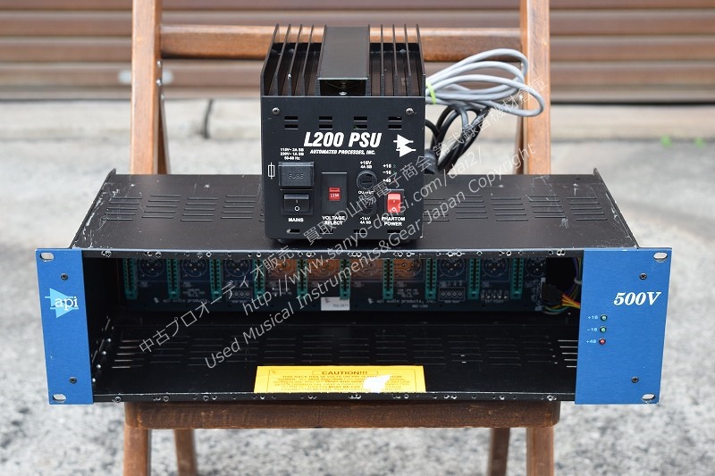 API 6B API500用6スロットランチボックス ｜中古レコーディング機材