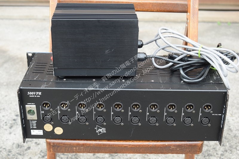 API 6B API500用6スロットランチボックス ｜中古レコーディング機材