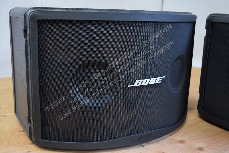 BOSE PANARAY 802Ⅲ 定番の中古PAスピーカー 山陽電子商会 第弐録音機材倉庫