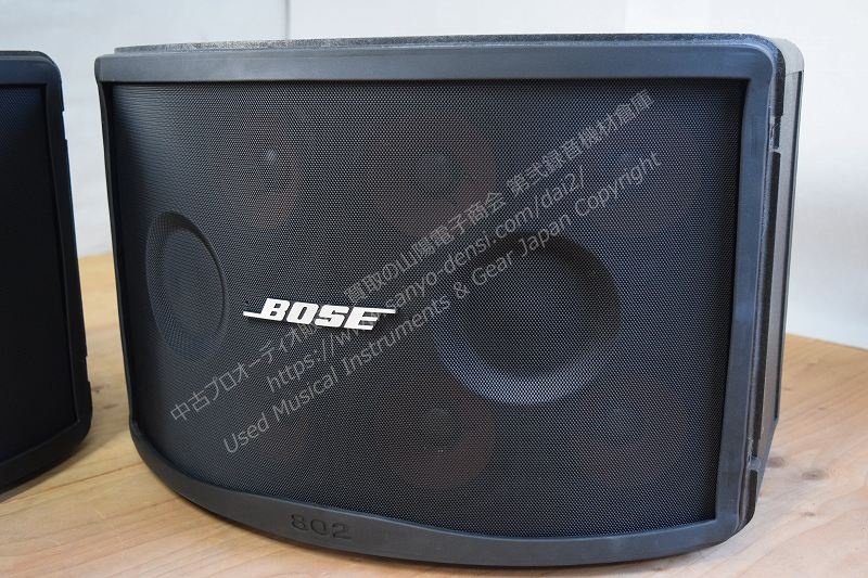 BOSE PANARAY 802Ⅲ 定番の中古PAスピーカー 山陽電子商会 第弐録音機材倉庫