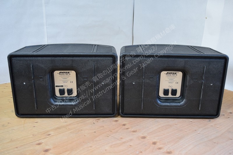 BOSE PANARAY 802Ⅲ 定番の中古PAスピーカー 山陽電子商会 第弐録音機材倉庫